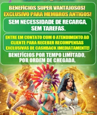 Reload Bonus surfistapg